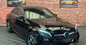 Mercedes Classe C C300e hybride rechargeable 320 cv AMG LINE ( 300e 300 e ) 55   Taverny 95