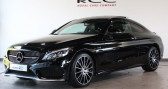 Mercedes Classe C occasion année 2016 boite Automatique Annonce Mercedes Classe C occasion Essence class COUPE 43 AMG 4MATIC à Le Port Marly
