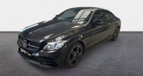 Mercedes Classe C , garage MERCEDES NANTES SUD - ETOILE AUTOMOBILES  REZE