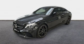 Annonce Mercedes Classe C occasion Diesel Coup 220 d 194ch AMG Line 9G-Tronic  ORVAULT
