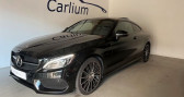 Mercedes Classe C occasion année 2016 boite Automatique Annonce Mercedes Classe C occasion Diesel Coupé - 220D 170 Ch - Sportline à VALENCE