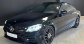 Mercedes Classe C Coup� 300CDI (W205) 245 9G-Tronic 4Matic AMG Line  � Pusignan 69