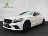 Mercedes Classe C occasion 2022 Mercedes Classe C Coupe*AMG Line*AMG Styling*Pano*Night*CAM*  à L'Union 31
