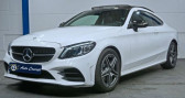 Annonce Mercedes Classe C occasion Essence Coup C300 AMG  LANESTER