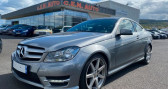 Annonce Mercedes Classe C occasion Diesel Coup MERCEDES 220 CDI pack AMG 7 G-tronic  AUBIERE