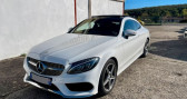 Annonce Mercedes Classe C occasion Essence Coup Mercedes 300 pack fascination  Marcilly-Le-Châtel