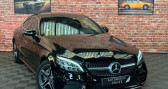 Annonce Mercedes Classe C occasion Diesel Mercedes 300 Coup 2.0 CDI 245 cv 4Matic AMG LINE ( C300 ide  Taverny