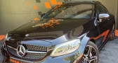 Mercedes Classe C occasion année 2020 boite Automatique Annonce Mercedes Classe C occasion Diesel MERCEDES-BENZ Class Coupé 220 CDi 2.0 9G-TRONIC BlueTEC 194 à Francin