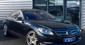 Mercedes Classe CL 500 occasion année 2012 boite Automatique Annonce Mercedes Classe CL 500 occasion Essence CLASSE 500 4.7 V8 Bi-Turbo 435 BlueEfficiency 7G-Tronic Plus à Chateaubernard