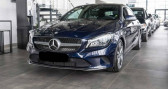 Annonce Mercedes Classe CLA Shooting brake occasion Essence 180  7G-DCT  LANESTER