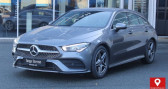 Mercedes Classe CLA Shooting brake occasion année 2024 Annonce Mercedes Classe CLA Shooting brake occasion Essence 180 AMG LED à LEIMBACH