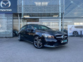 Mercedes Classe CLA Shooting brake occasion année 2016 boite Manuelle Annonce Mercedes Classe CLA Shooting brake occasion Diesel 200 d Sensation à Saint-Herblain