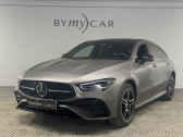 Mercedes Classe CLA Shooting brake occasion année 2024 Annonce Mercedes Classe CLA Shooting brake occasion Essence CLA Shooting Brake 250 e 8G-DCT à La Garde