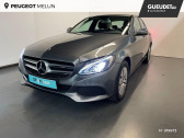 Mercedes Classe CLA occasion année 2018 boite Automatique Annonce Mercedes Classe CLA occasion Diesel 200 d 2.2 Business 9G-Tronic à Cesson