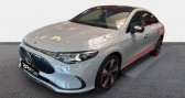 Annonce Mercedes Classe CLA occasion Electrique 250  EQ 272ch Limited Edition  Chateauroux