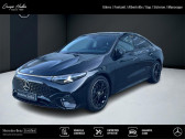Mercedes Classe CLA 250+ avec technologie EQ Noir cosmos mtallis   TOURNON 73