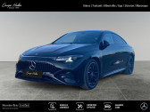 Annonce Mercedes Classe CLA occasion Electrique Berline 250+ avec technologie EQ Limited Edition � SISTERON