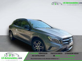 Mercedes Classe CLA CLA 180  � Beaupuy 31