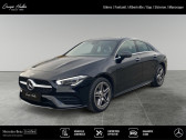 Annonce Mercedes Classe CLA occasion Hybride Coup� 250 e AMG Line 160+102ch � GAP