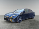 Annonce Mercedes Classe CLA occasion Electrique Coupe  GAP