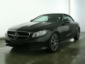 Mercedes Classe E 200 occasion année 2020 boite Sequentielle Annonce Mercedes Classe E 200 occasion Essence 200 184CH EXECUTIVE 9G-TRONIC EURO6D-T à Villenave-d'Ornon