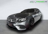 Annonce Mercedes Classe E 200 occasion Essence 200 BVA  Beaupuy