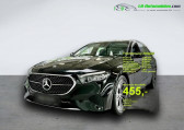 Annonce Mercedes Classe E 200 occasion Essence 200 BVA  Beaupuy