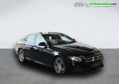 Mercedes Classe E 200 occasion année 2016 boite Automatique Annonce Mercedes Classe E 200 occasion Essence 200 BVA à Beaupuy