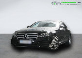 Mercedes Classe E 200 occasion année 2019 boite Automatique Annonce Mercedes Classe E 200 occasion Essence 200 BVA à Beaupuy