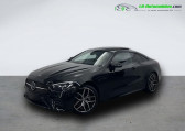 Annonce Mercedes Classe E 200 occasion Essence 200 BVA  Beaupuy