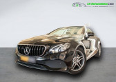 Mercedes Classe E 200 occasion année 2017 boite Automatique Annonce Mercedes Classe E 200 occasion Essence 200 BVA à Beaupuy