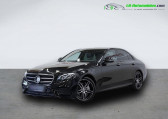 Mercedes Classe E 200 occasion année 2016 boite Automatique Annonce Mercedes Classe E 200 occasion Essence 200 BVA à Beaupuy