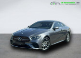 Annonce Mercedes Classe E 200 occasion Essence 200 BVA à Beaupuy