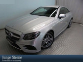 Mercedes Classe E 200 occasion année 2017 boite Automatique Annonce Mercedes Classe E 200 occasion Essence 200 Coupé AMG à Beaupuy