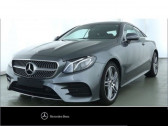Mercedes Classe E 200 occasion année 2017 boite Automatique Annonce Mercedes Classe E 200 occasion Essence 200 Coupé AMG à Beaupuy