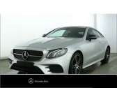 Mercedes Classe E 200 occasion année 2017 boite Automatique Annonce Mercedes Classe E 200 occasion Essence 200 Coupé AMG à Beaupuy