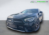 Mercedes Classe E 200 200 d BVA   Beaupuy 31