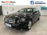 Mercedes Classe E 200 occasion année 2016 boite Automatique Annonce Mercedes Classe E 200 occasion Essence Classe E 200 9G-Tronic 4-Matic Fascination 4p à Seyssinet-Pariset