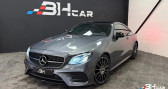 Annonce Mercedes Classe E 200 occasion Essence COUPE 2.0 200 195 AMG LINE 9G-TRONIC / Origine FRANCE / Hist � Roanne