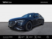 Mercedes Classe E 220 occasion année 2025 Annonce Mercedes Classe E 220 occasion Diesel à BOURGES