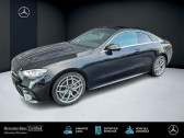Mercedes Classe E 220   2021 - annonce de voiture en vente sur Auto Slection.com