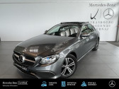 Annonce Mercedes Classe E 220 occasion Diesel  à BISCHHEIM