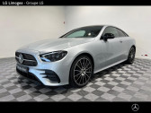 Mercedes Classe E 220 occasion Annonce Mercedes Classe E 220 occasion Diesel à LIMOGES