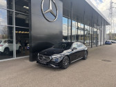 Mercedes Classe E 220    TERVILLE 57