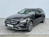 Annonce Mercedes Classe E 220 occasion Diesel   VALENCE