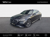 Mercedes Classe E 220 occasion année 2023 Annonce Mercedes Classe E 220 occasion Diesel à CHATEAUROUX