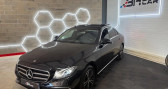 Annonce Mercedes Classe E 220 occasion Diesel 2.0 220 D 195 AVANTGARDE LINE 9G-TRONIC BVA  pruniers en sologne