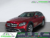 Annonce Mercedes Classe E 220 occasion Diesel 220 CDI BVA � Beaupuy