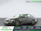 Annonce Mercedes Classe E 220 occasion Diesel 220 CDI BVA � Beaupuy