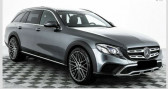 Mercedes Classe E 220 occasion année 2019 boite Sequentielle Annonce Mercedes Classe E 220 occasion Diesel 220 D 194CH 4MATIC 9G-TRONIC EURO6D-T-EVAP-ISC à Villenave-d'Ornon